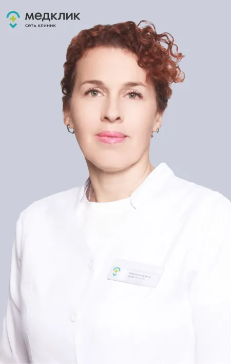 Котелевич Елена Анатольевна