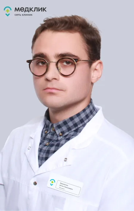 Брюхаткин Антон Николаевич
