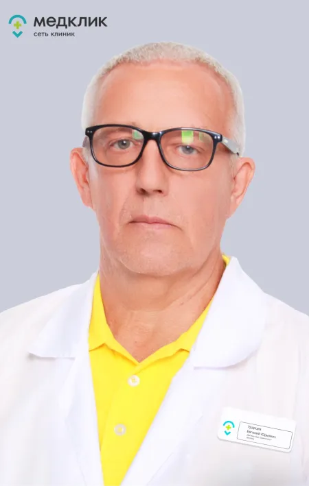 Ударцев Евгений Юрьевич